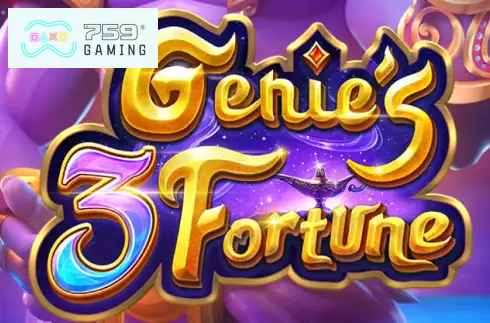 Genie's 3 Fortune